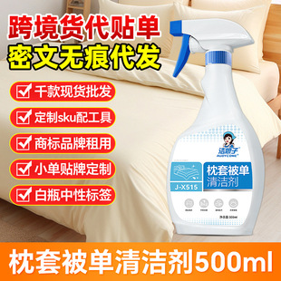 ���^�����ֲ�ˇ���IͰ���ü����坍��ɳ�l��ϴ�Ҿ���ĭ�̳��Ƶ�