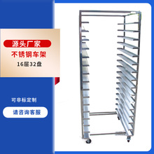 16��32�P���P�܇�� ���ú決�бP���ӵ�������ܶ��������