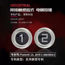 ����|�Б�ʽ��ݰ��o�o�|���X�Ͻ��ˮ���؛��������I�_�P