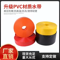 1688耐腐蚀园林浇水水带选购指南