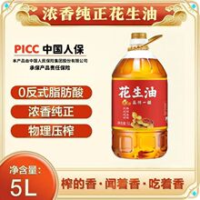 ����һ����Ͱ�b�����ͳ���ʳ���͝��㉺ե���������͈Fُ�羳����