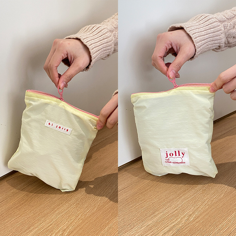 수직 동전 지갑 라이트 옐로우