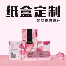 ������ԶYƷͨ���L�����ۯB��������ͨ�ð��b���仯�yƷ���b����
