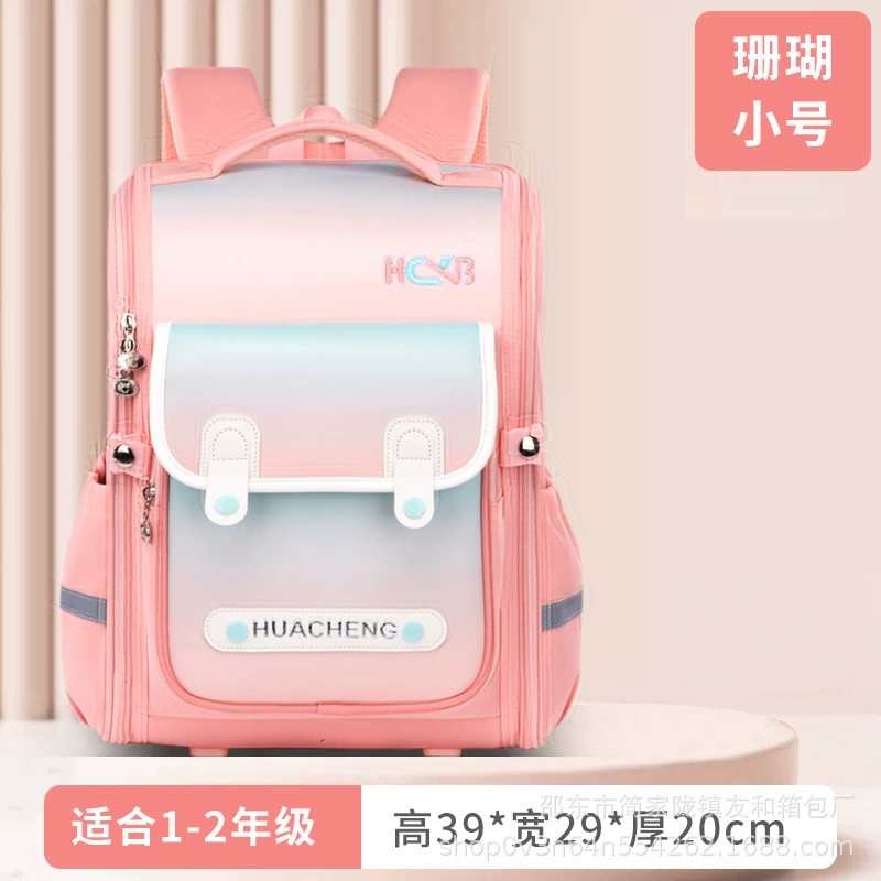 Маленькая сумка, детский школьный рюкзак, вместительный рюкзак