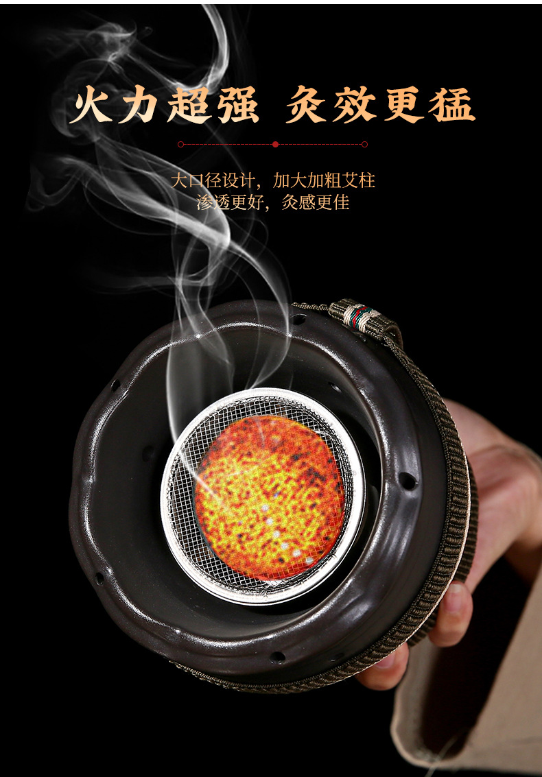 Bian Stone Fire Dragon Cup Medium Size with Cloth Sleeve for Gua Sha Massage and Fire Therapy key features