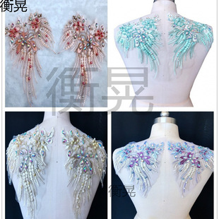 Colorful Hot Diamond Embroider Applique, Pearl Lace Fabric, Denim Culottes, Children's Performance Clothing, Lace Accessories