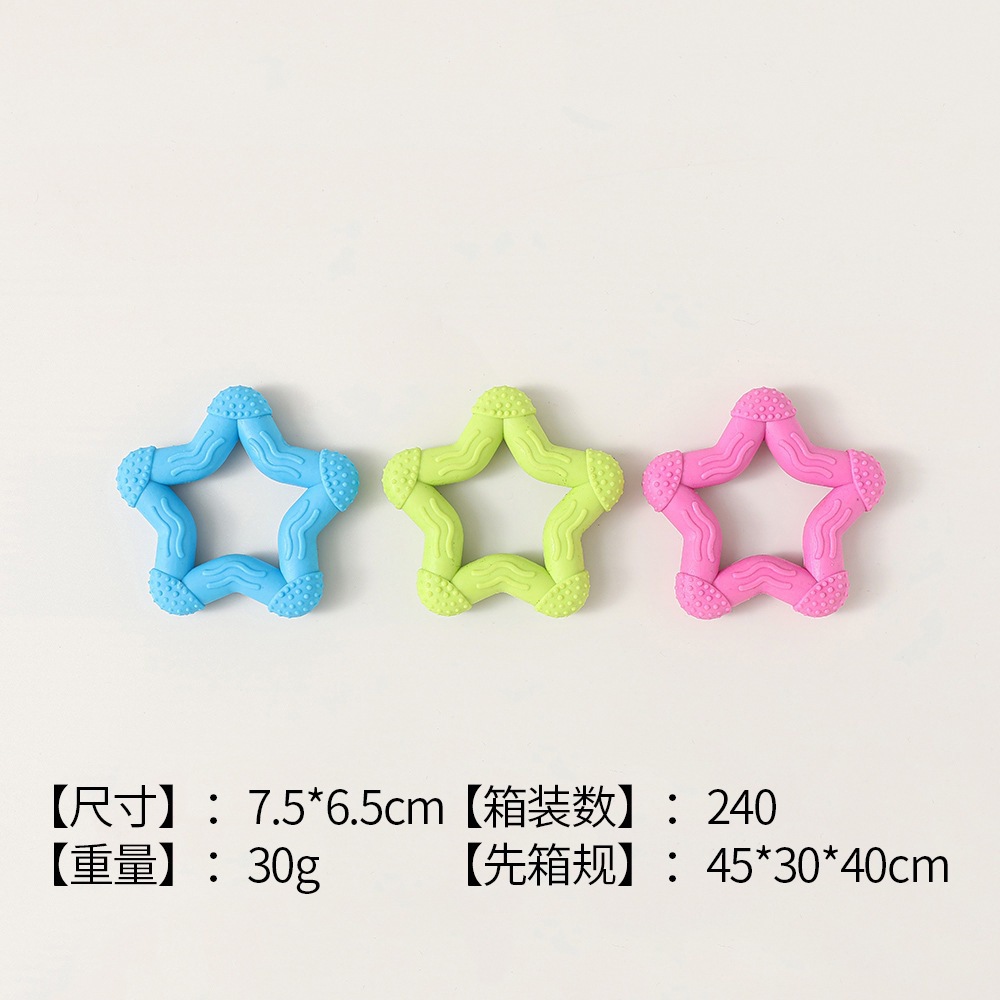 82905 골판지 다섯개 별