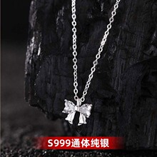 s999���y�����Y�����ʯ���p���W����y�i��朸߼��Љ���ƷŮ