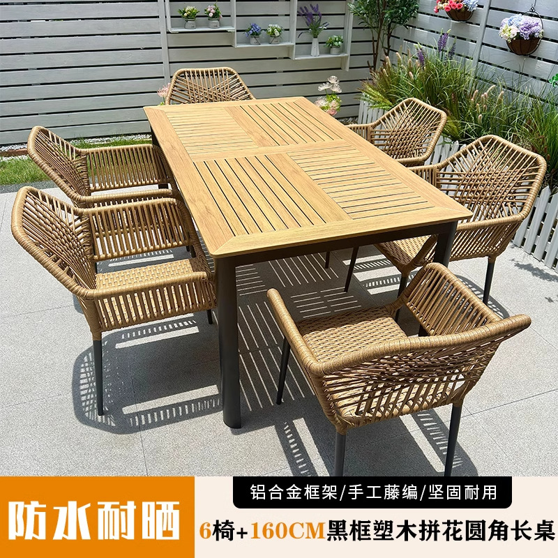 Mesa y silla al aire libre silla de patio silla de caña silla de ocio al aire libre villa jardín tela de caña combinación de mesa y silla de madera a prueba de agua y protección solar