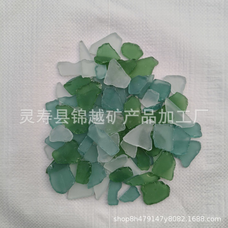 批发海玻璃片彩色璃片亲子儿童diy手工相框立体贴画清新饰品装饰