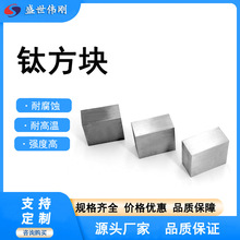 Դ�^�S�����a⁷��KTC21⁷�܈�C��܈�C��⁰�ӹ����l���Ƽӹ�