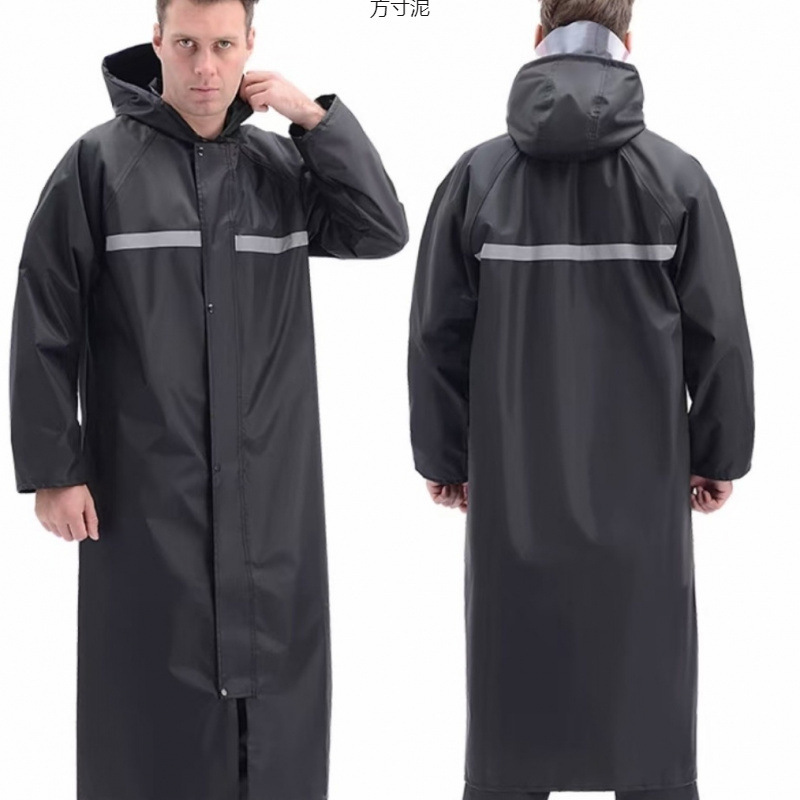 Adult Special Raincoat Men's and Women's Raincoat Long Long Windbreaker Adult Thickened Workers' Raincoat Working Farmers Adult Special Raincoat Men's and Women's Raincoat Long Long Windbreaker Adult Thickened Workers' Raincoat Working Farmers