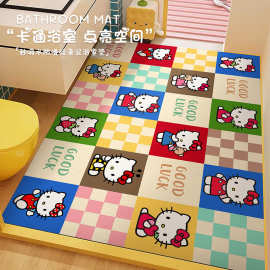卡通hellokitty浴室地垫厕所门口脚垫加厚硅藻泥吸水防滑满铺地毯