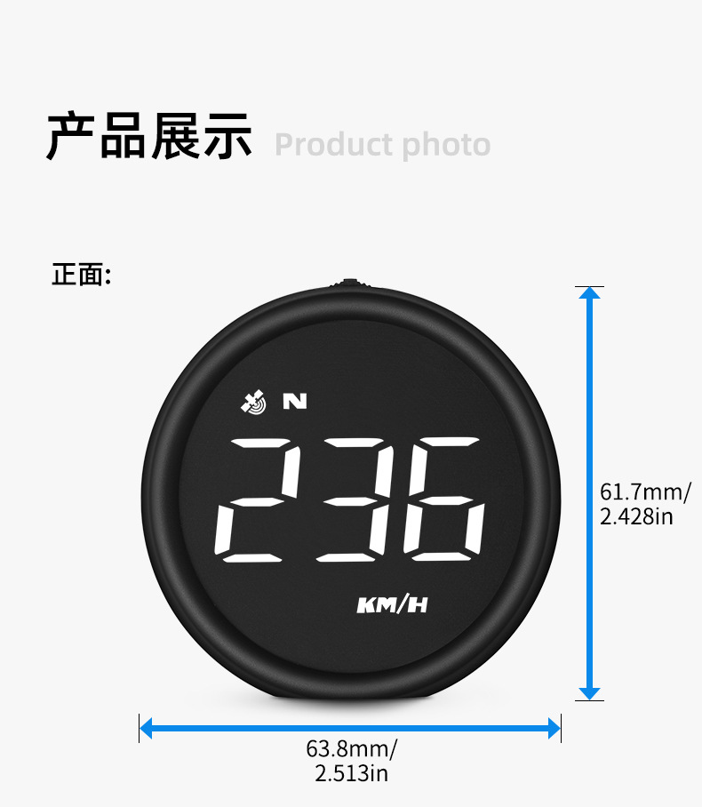 Universal Car-Mounted High-Definition Hud Head-Up Display with Beidou Gps Speed Compass and Multi-Function Speed Measuring Instrument