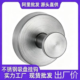 衣钩/挂钩;卫浴置物架;拖把架