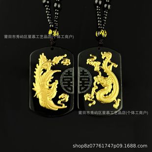 ����Ƕ��������P����ī������H�쉋ֱ���YƷ�S��һ�����l