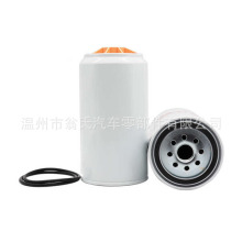 ���ҹ�Ӧ������ˮ������FS36241 FS36218 FS36216 BF1297���̻�е
