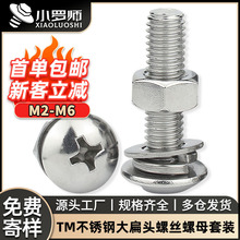 TM304���P�ʮ�ִ���^��ĸ���b���^�����ñĢ���^ƽ���|�M��