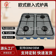 �S�ҹ����W���t���^̨ʽ���w�� �������ք��c��ȼ��t���Sֱ�N