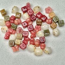 ��Ȼ�����������껨ϲŭ��������DIY��������Ʒ����֙C���