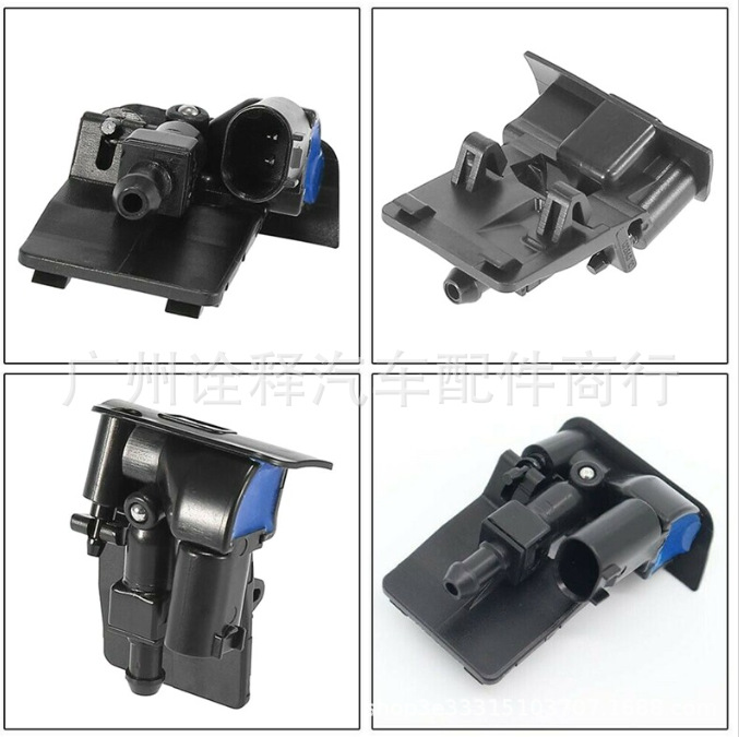 BMW 61667183343 Windshield Washer Nozzle for BMW X1 X3 X6 (Other brake systems)