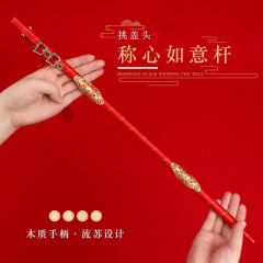 結婚式の満足度ははかりのようです。