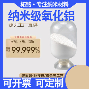 ���S��ֱ�N����㑸߼��{�������X��ĩ��ɢҺ&alpha;��&gamma;�����������X