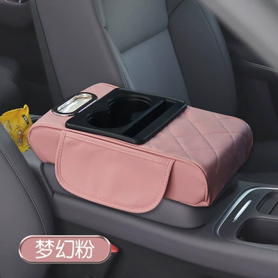 New Car Central Armrest Box Armrest box pad - pink-oversized-plaid