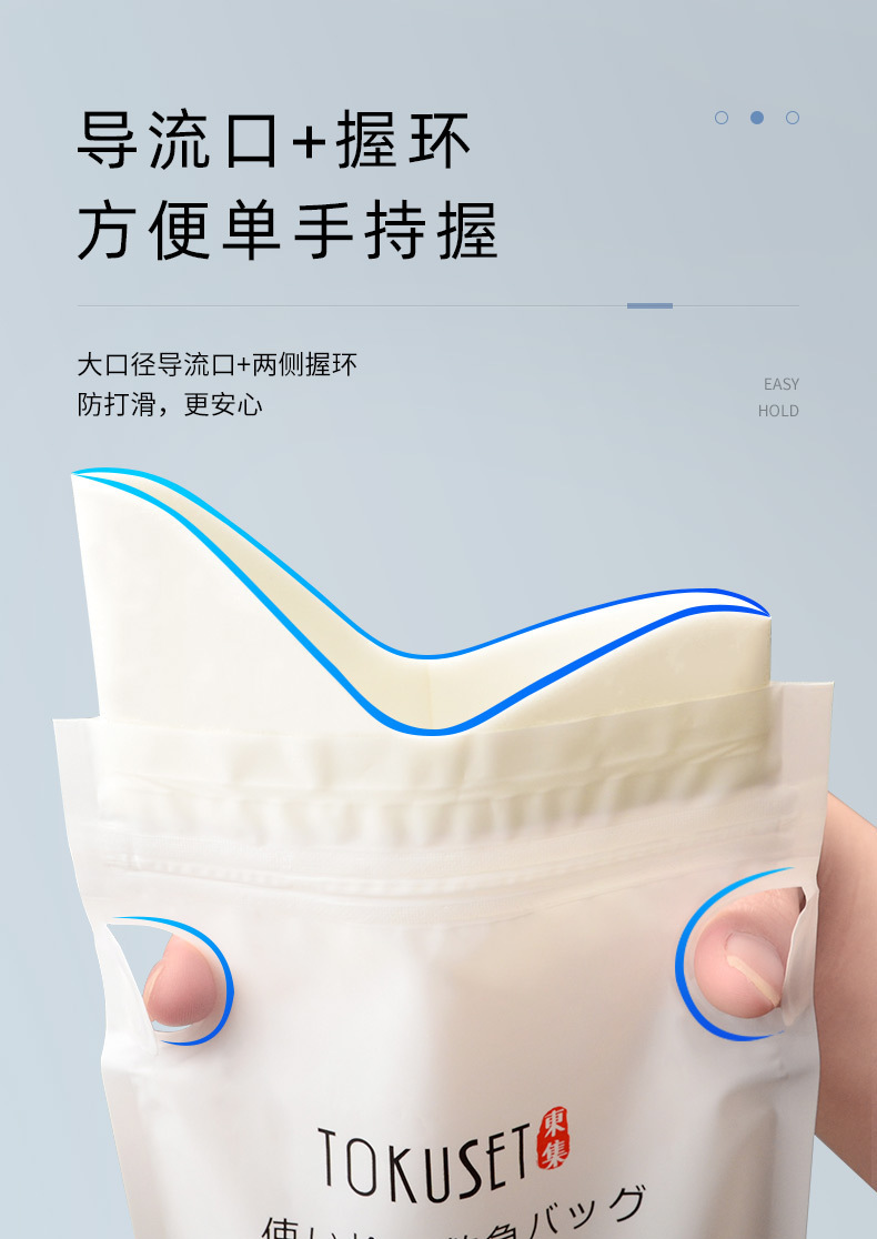 Emergency Urine Bag for Kidsren, Universal Peeing Artifact, High-Speed Travel Girl's Pee Disposable Portable Car Urinal