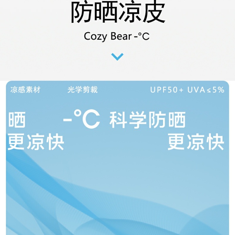 aef3b80b-fff1-4aa9-b131-c401439a74af.jpe