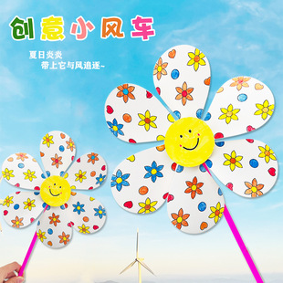 DIY���w�L܇�հ׻��䄓��T�f�����L܇�h���������}�ֹ����ϰ�