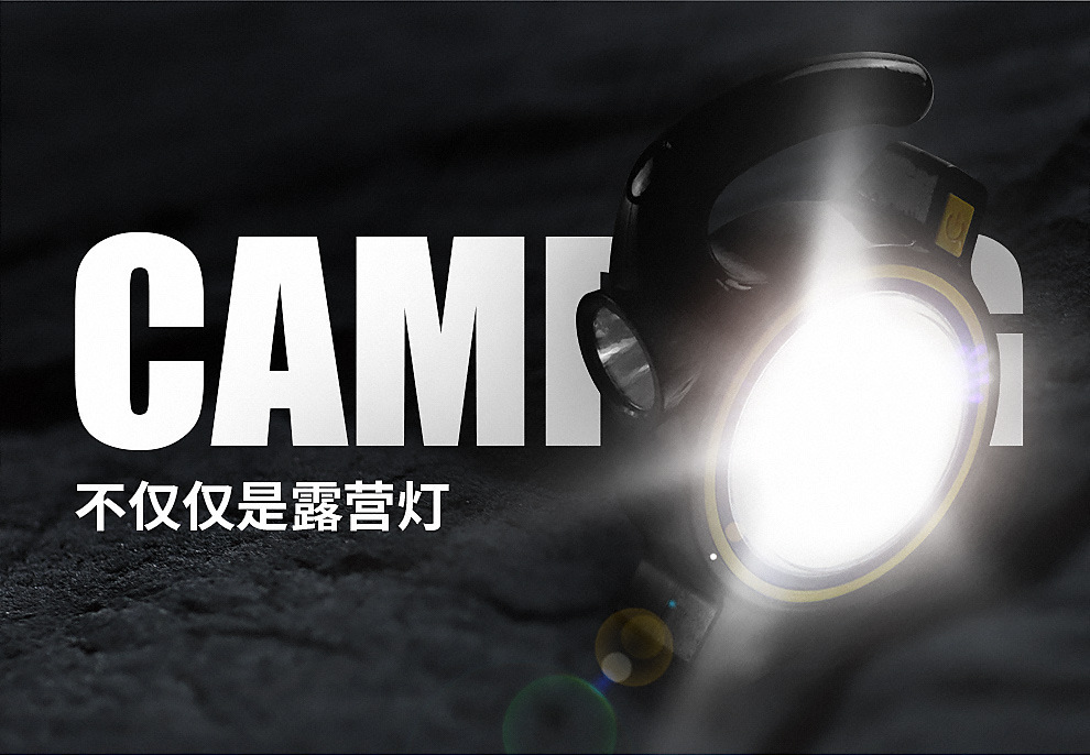 Solar COB camping lamp, charging outdoor usb portable lamp, flashlight, mobile phone charging, work light wholesale pic 29