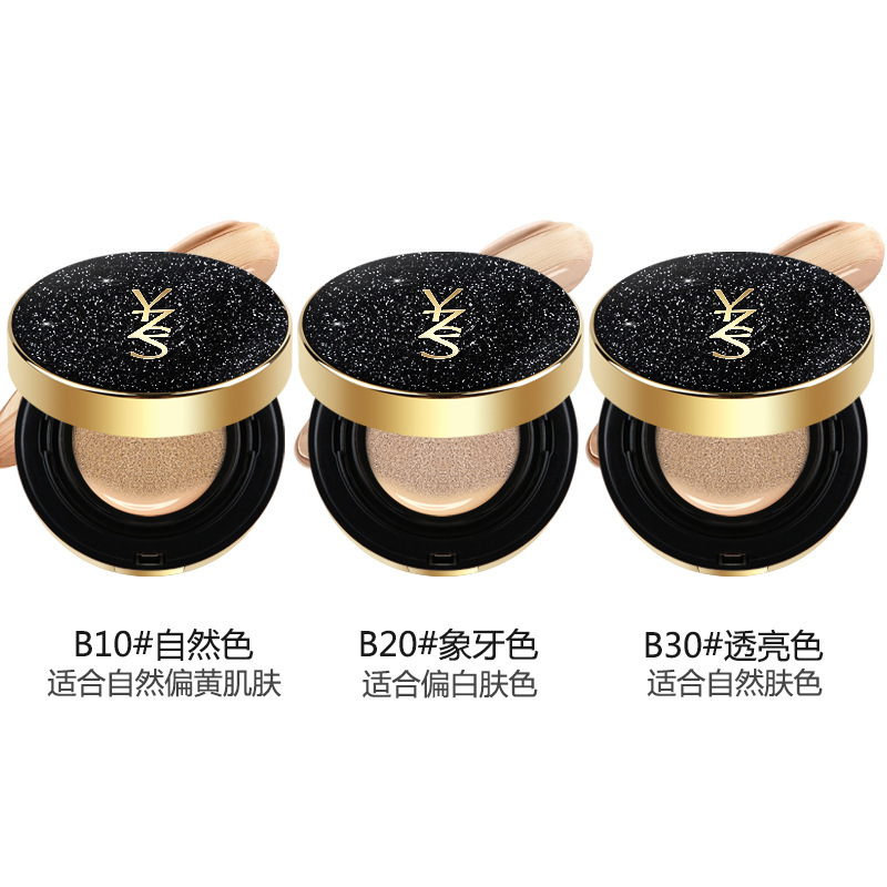 YZSみずみずしいカバーリング星エアクッションbbクリーム裸化粧保湿ファンデーションファンデーション液エアクッションbbクリーム卸売り|undefined