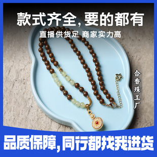 ���l�rŮ���������Lֱ���������ڹŷ��ֹ���ș�����鲱����