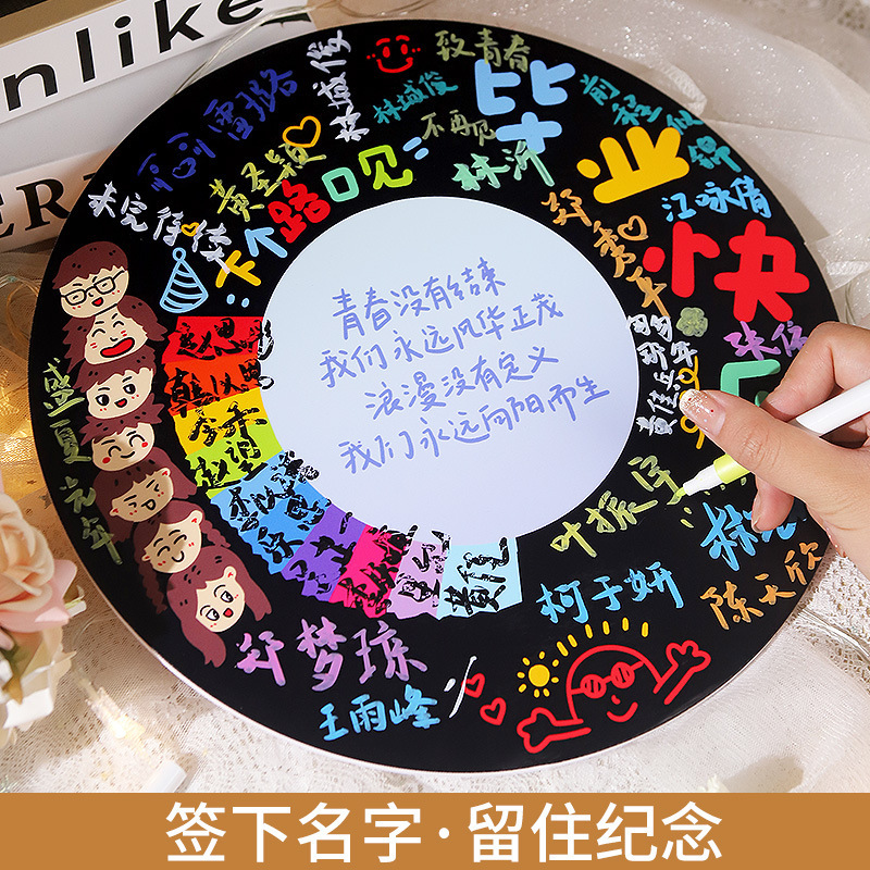 Graduation Season DIY Vinyl Record Chevron Board Graffiti Gift Photo Ornaments for Male and Female Friends and Classmates Commemorative Box