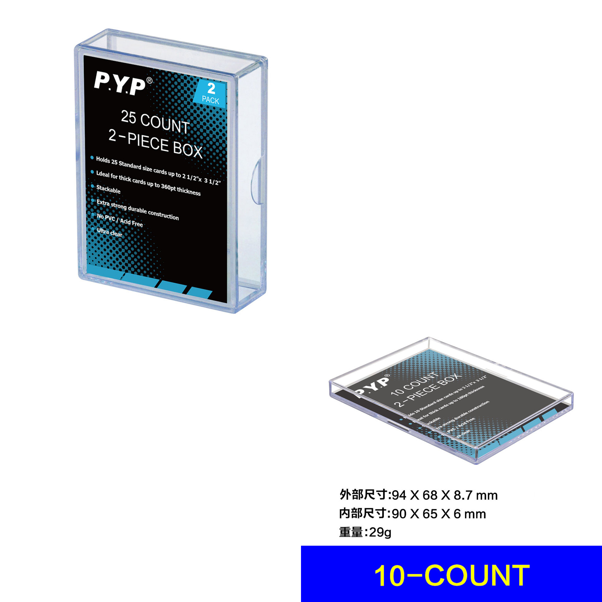 Caja de tarjeta transparente juego rey Ultraman MTG Shell tarjeta ladrillo estrella tarjeta de almacenamiento caja al por mayor