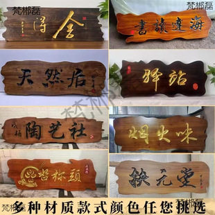 ��ľ������ľ���T�^��ľ���Ҳ��^��ʽ�¹ſ̌����ޒ�����