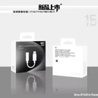 Frosted Apple 15 одиночная картонная упаковочная коробка 1m аудиокабель цветная коробка упаковочная коробка точечная упаковка оптом