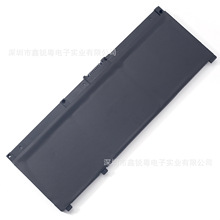 SR03XL 917678-172 917678-1B1 917678-271 917678-272917678-2B1