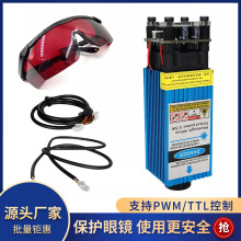 ����450nm 0.5W 2.5W 3.5W 5.5W 15W���ʼ���ģ�� ��̻�����ͷ