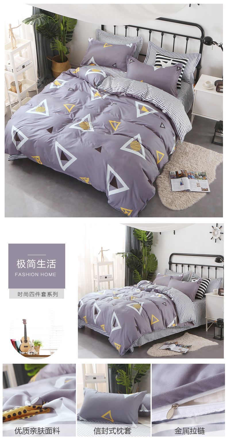 极简生活.jpg