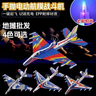 �ؔ����u��ͯ����p�������֒�늄���ĭ�����w�C����ģ�ͺ�ģ���l