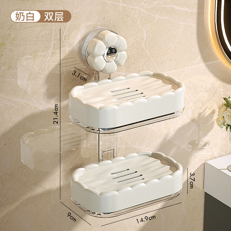 ミッキー石鹸ケース2025新型穴なし壁掛け式高級軽贅沢トイレ各種神器石鹸ケース|undefined