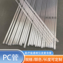 ��͸��pcӲ�����Ͽ��ĈA����pc�ܿ��и��L������pc͸�����z��