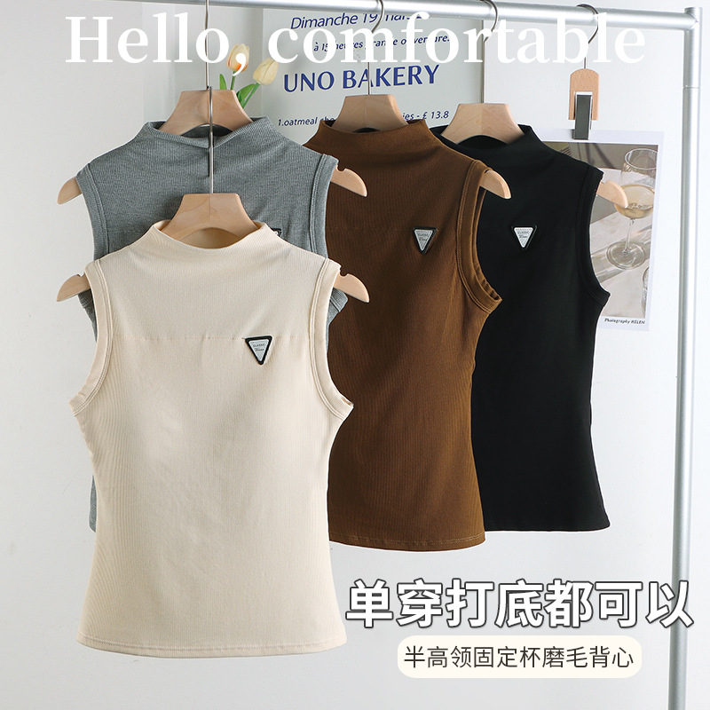 Otoño e Invierno Calefacción de terciopelo ropa interior térmica engrosada sin costura medio cuello alto cepillado chaleco térmico taza fija bottoming top