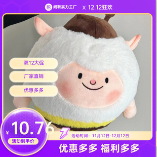 �����Ɍ��������۷�����Ů��ë�q����߹�����ż���|�|��