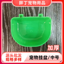 �������\�Ӻ�����Ғ�ʽ����؈�빷�������\����ʳ��ɹ̶�ˮ��