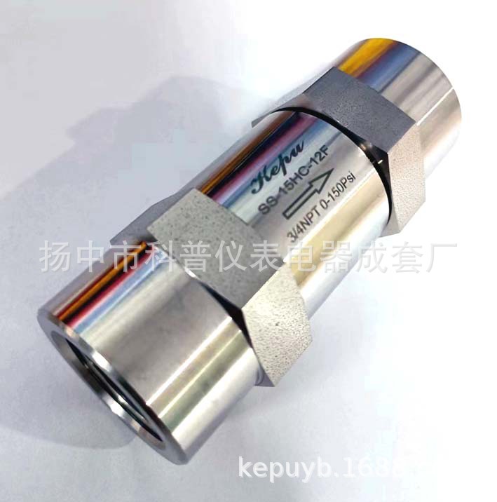 3/4NPT内螺纹单向阀、3/4内螺纹单向阀、 12分内丝单向阀