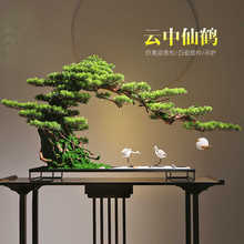 ����ʽ����ӭ���ɘ�͏d���P����辰�Ƶ�ܛ�b��k����΢���^�[��