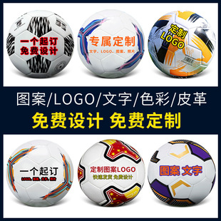 �羳������football���籭�W�� ���ޱ���ِӖ��PVC�C�p���S���l
